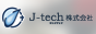 J-tech株式会社バナー